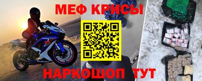 кокаин VHQ Среднеуральск