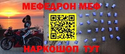 кокаин VHQ Среднеуральск