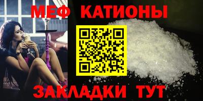 кокаин VHQ Среднеуральск