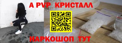кокаин VHQ Среднеуральск
