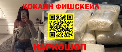 mdpv Старая Купавна