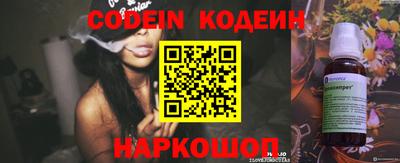 кокаин VHQ Среднеуральск