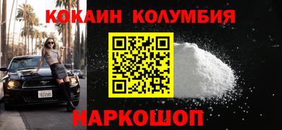 mdpv Старая Купавна