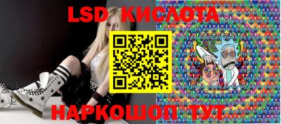 кокаин VHQ Среднеуральск