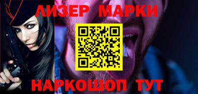 кокаин VHQ Среднеуральск