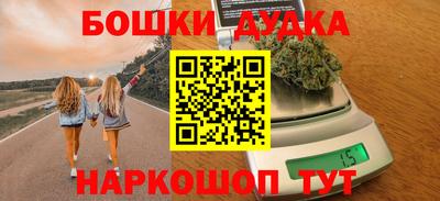 кокаин VHQ Среднеуральск