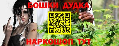 mdpv Старая Купавна
