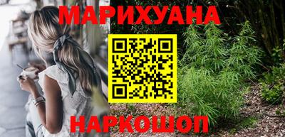mdpv Старая Купавна