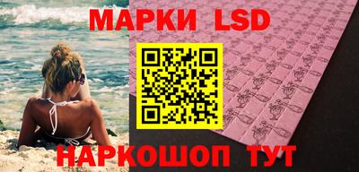 mdpv Старая Купавна