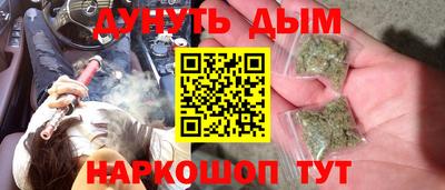 mdpv Старая Купавна