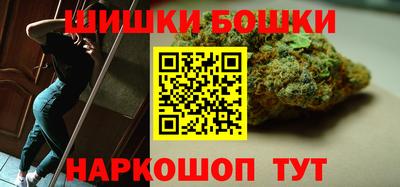 кокаин VHQ Среднеуральск