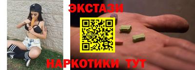 mdpv Старая Купавна
