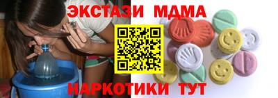 кокаин VHQ Среднеуральск
