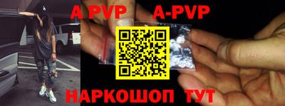 mdpv Старая Купавна