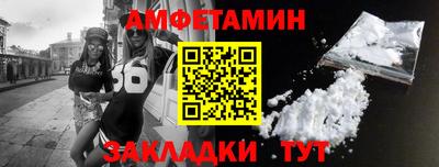 кокаин VHQ Среднеуральск
