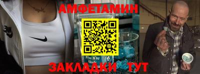 кокаин VHQ Среднеуральск