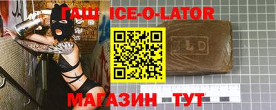 кокаин VHQ Среднеуральск