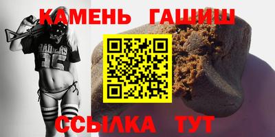 кокаин VHQ Среднеуральск