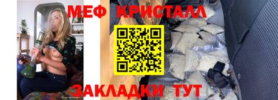 mdpv Старая Купавна