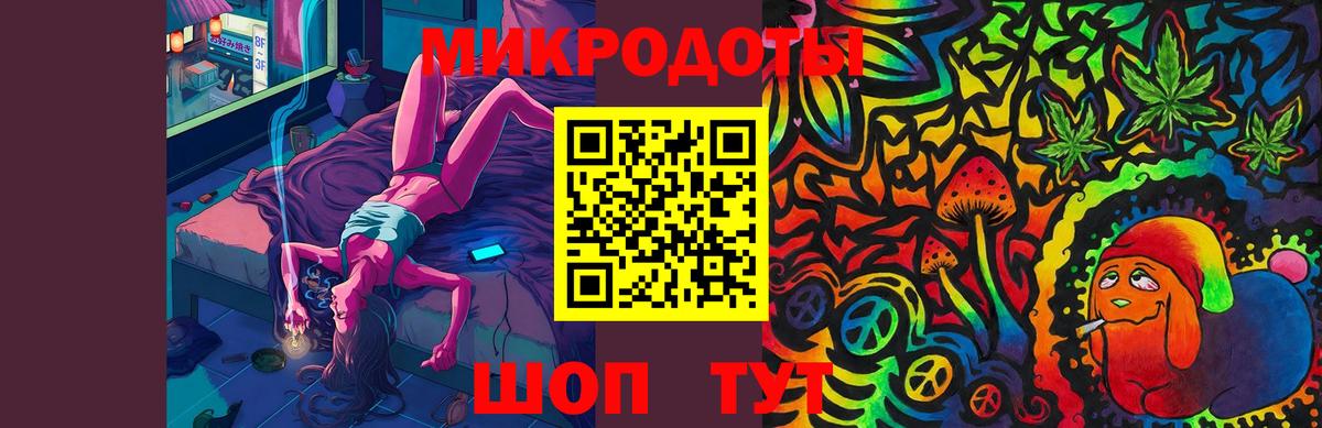 Псилоцибиновые грибы GOLDEN TEACHER Нижнекамск